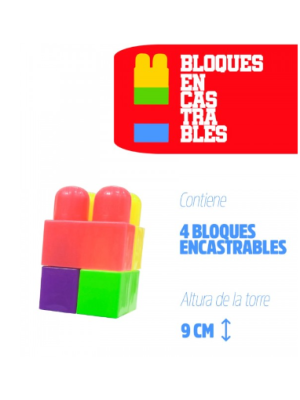 ANIANO BLOQUES ENCASTRABLES X4 PCS