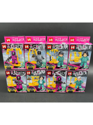 LEGO CAJA CHICA CALAMAR MG862 X8