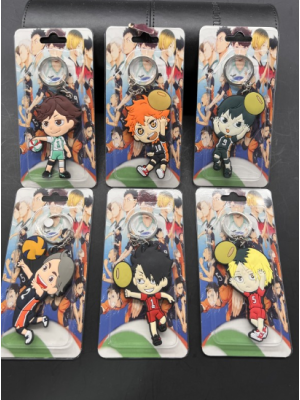 LLAVEROS GOMA HAIKYU