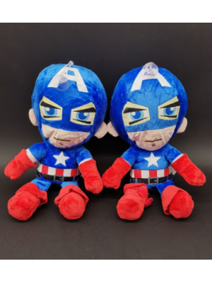 PELUCHE AVENGERS CAPITAN AMERICA 30CM